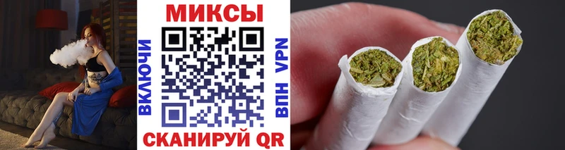 БУТИРАТ BDO  Купить закладки  Артёмовский 