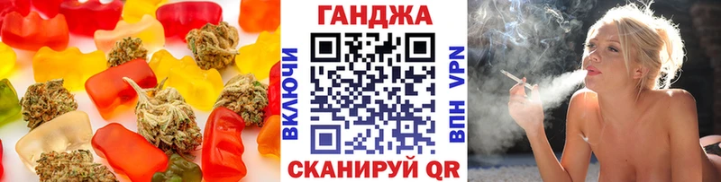 Купить где  Артёмовский  Cannafood конопля 