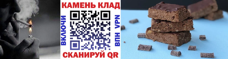 ГАШ убойный Артёмовский