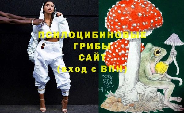 меф Баксан