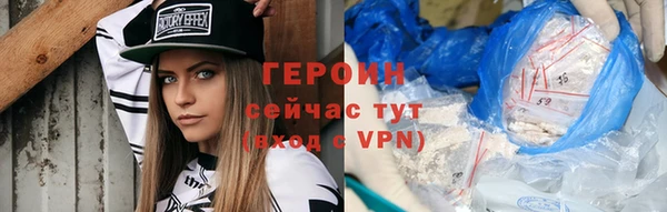 spice Балабаново