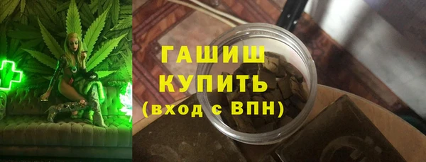 ECSTASY Армянск
