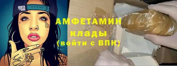 крисы Арсеньев