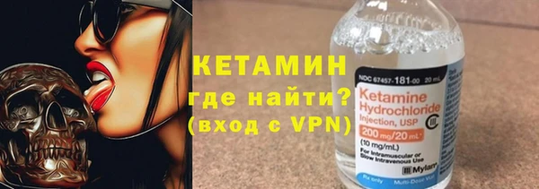 МДМА Аркадак