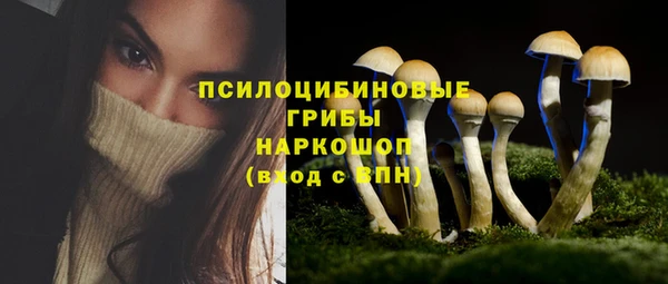 меф Баксан