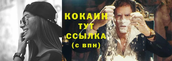 spice Балабаново