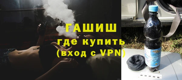 меф Баксан