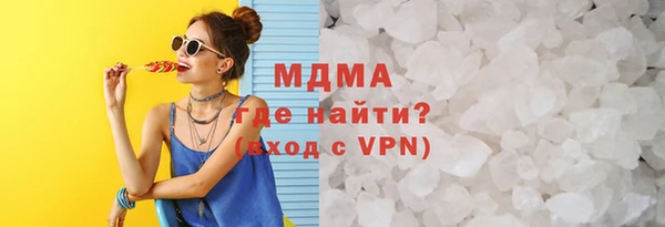 spice Балабаново
