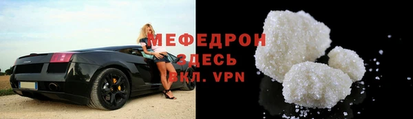 spice Балабаново