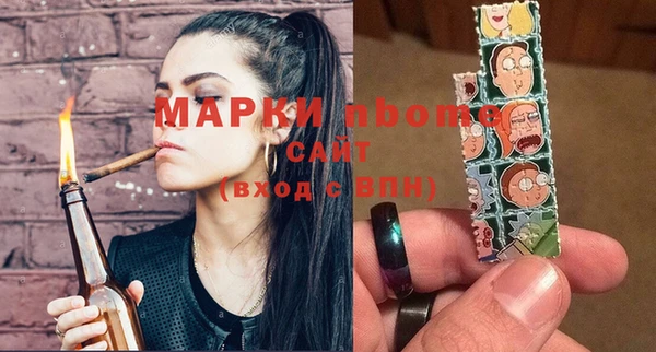 крисы Арсеньев