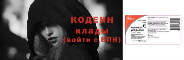 меф Баксан