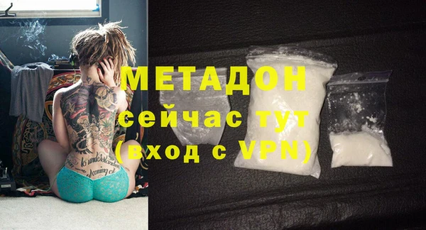 СК Покров