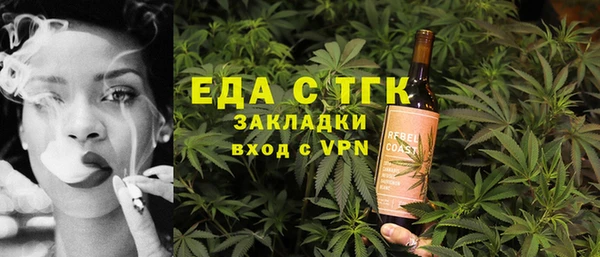 гашиш Балахна