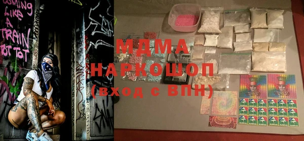 spice Балабаново