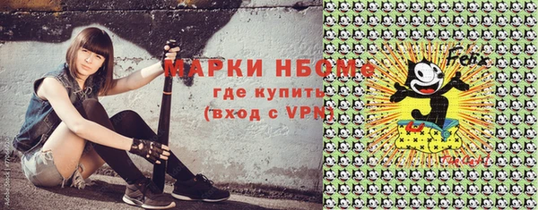 spice Балабаново