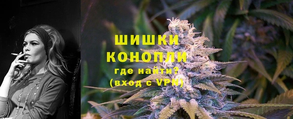 гашиш Балахна