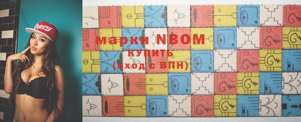 гашиш Балахна