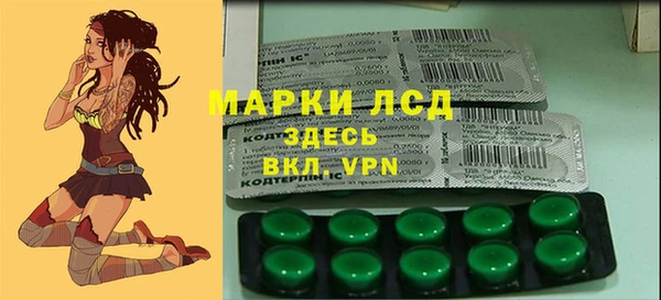 меф Баксан