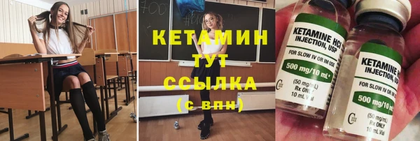 гашиш Балахна