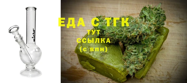 крисы Арсеньев