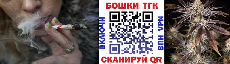 МАРИХУАНА SATIVA & INDICA  Купить где  Артёмовский 